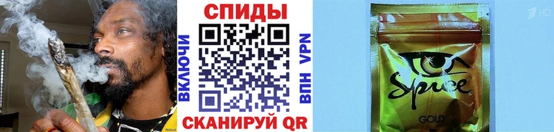 Бутират жидкий экстази  Армянск 