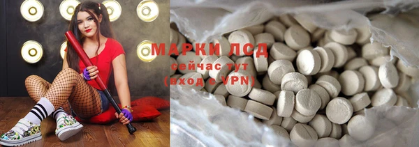 не бодяженный Армянск