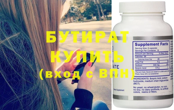 прущий лед Пересвет