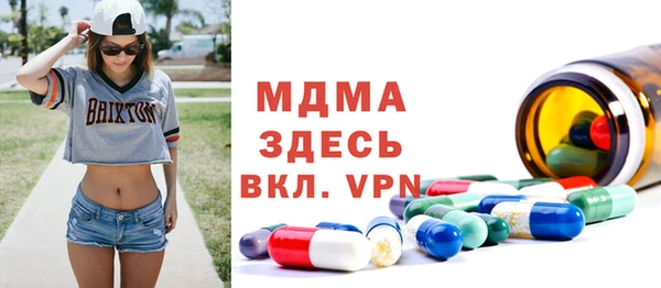 не бодяженный Армянск