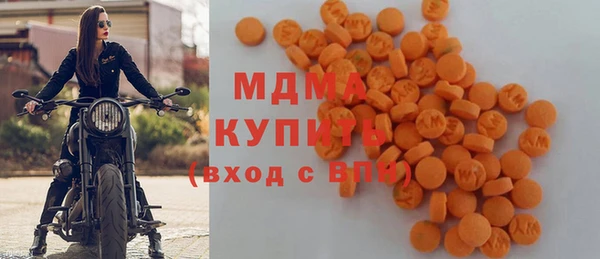 кокаин VHQ Переславль-Залесский