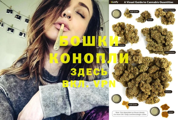 не бодяженный Армянск