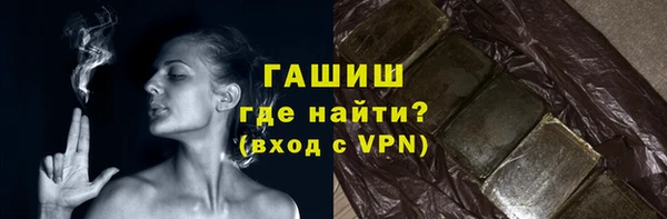 бутират Аркадак
