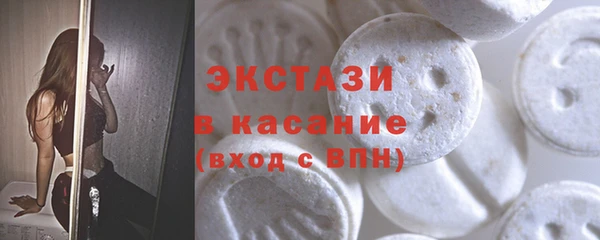 меф Пестово