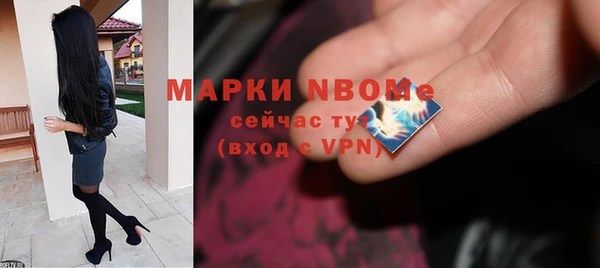 не бодяженный Армянск