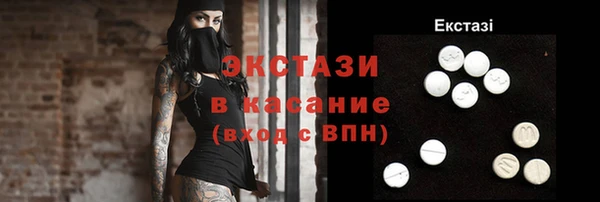 меф Пестово