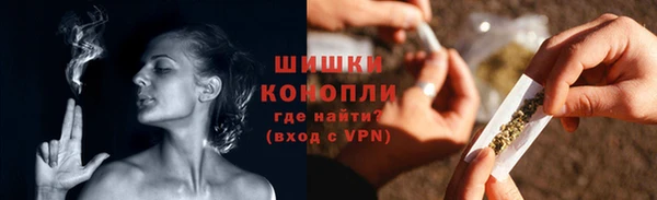 амфетамин Осташков