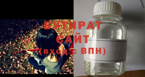 меф Пестово