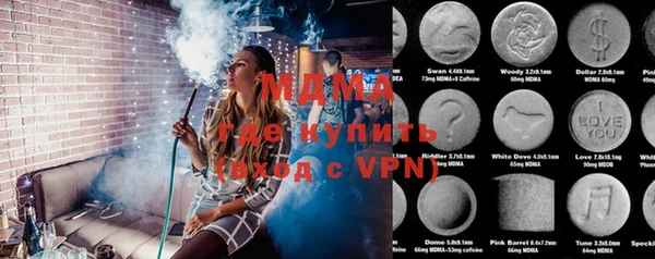 прущий лед Пересвет