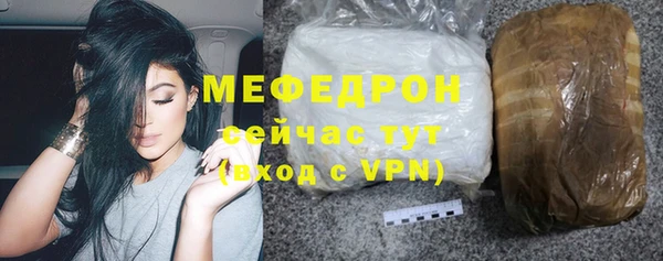 бутират Остров
