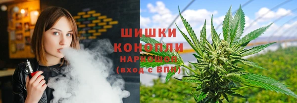 не бодяженный Армянск