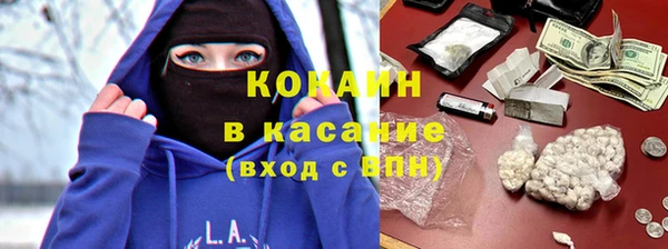 прущий лед Пересвет