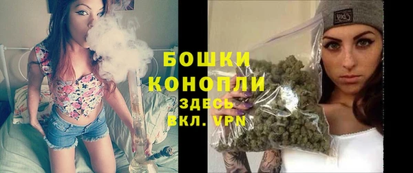 синтетический гашиш Арсеньев