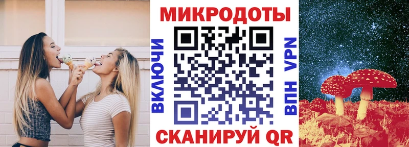 кракен вход купить закладку Армянск Псилоцибиновые грибы MAGIC MUSHROOMS