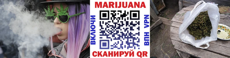 hydra ссылки  что такое наркотик  Армянск  Марихуана гибрид 